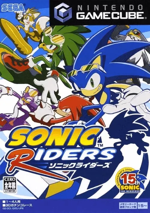 Sonic Riders (Japan) (En,Ja,Fr,De,Es,It)